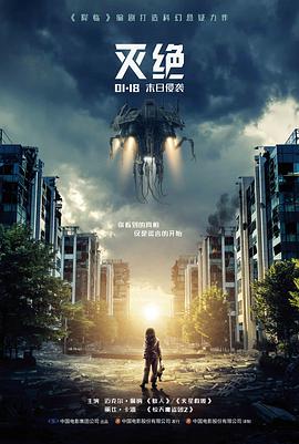 海云台的那年夏天治愈恋爱韩漫封面