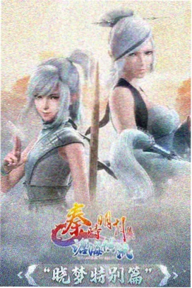 海云台的那年夏天再版封面